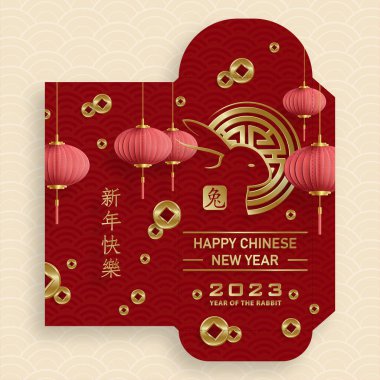 Çin yeni yılı 2023 şanslı kırmızı zarf para paketi Tavşan yılı için