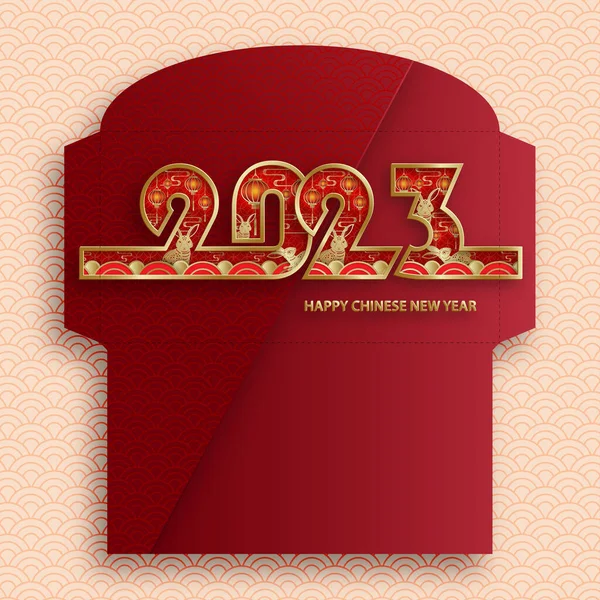 Chinese New Year 2023 Lucky Red Envelope Money Packet Year — стоковый вектор