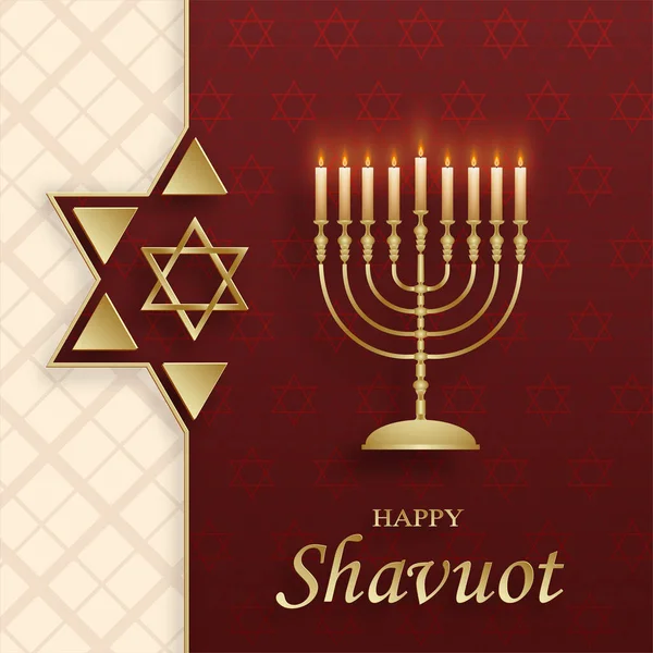 Happy Shavuot Card Con Simpatico Creativo Ebreo Pesach Festa Ebraica — Vettoriale Stock