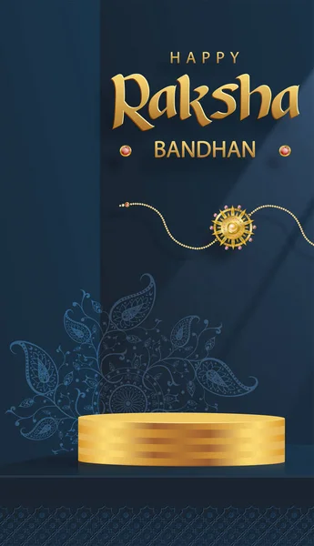 Raksha Bandhan Pódium Kulatý Styl Pro Indický Festival — Stockový vektor