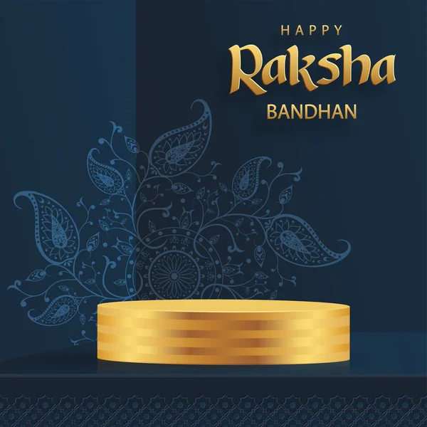 Raksha Bandhan Pódium Kulatý Styl Pro Indický Festival — Stockový vektor