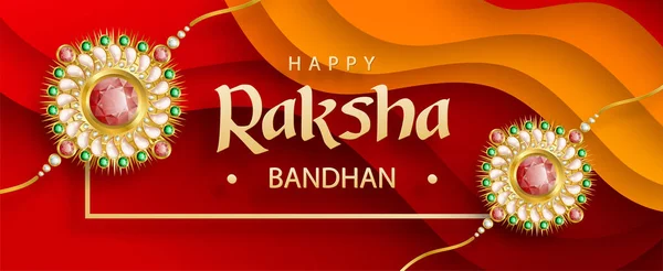 Feliz Raksha Bandhan Festival Indio Con Elementos Rakhi Cristal Sobre — Vector de stock
