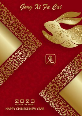 Mutlu Çin Yeni Yılı 2023 Tavşan Zodiac Tavşan yılı tabelası