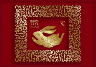 Mutlu Çin Yeni Yılı 2023 Tavşan Zodiac Tavşan yılı tabelası