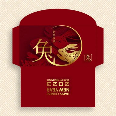 Çin yeni yılı 2023 şanslı kırmızı zarf para paketi Tavşan yılı için