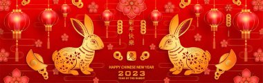 Mutlu Çin Yeni Yılı 2023 Tavşan Zodiac tabelası, tebrik kartı, el ilanı, poster için arka planda sanat ve zanaat tarzıyla (Çince çevirisi: Mutlu Yeni Yıl 2023, Tavşan yılı)