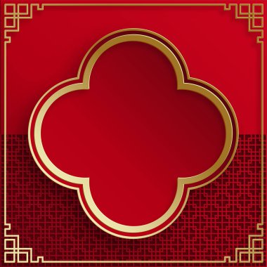 Doğu Asya kökenli Çin çerçevesi, düğün davetiyesi için, mutlu yıllar, mutlu yıllar, sevgililer günü, tebrik kartları, poster ya da web afişi.