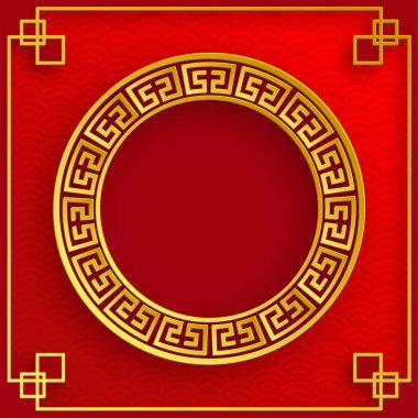 Doğu Asya kökenli Çin çerçevesi, düğün davetiyesi için, mutlu yıllar, mutlu yıllar, sevgililer günü, tebrik kartları, poster ya da web afişi.