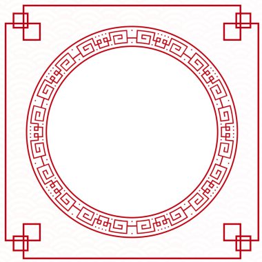 Doğu Asya kökenli Çin çerçevesi, düğün davetiyesi için, mutlu yıllar, mutlu yıllar, sevgililer günü, tebrik kartları, poster ya da web afişi.