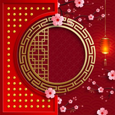 Doğu Asya kökenli Çin çerçevesi, düğün davetiyesi için, mutlu yıllar, mutlu yıllar, sevgililer günü, tebrik kartları, poster ya da web afişi.