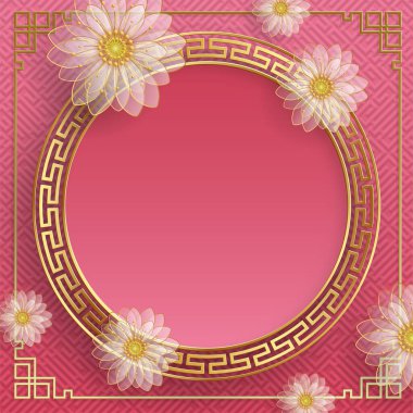 Doğu Asya kökenli Çin çerçevesi, düğün davetiyesi için, mutlu yıllar, mutlu yıllar, sevgililer günü, tebrik kartları, poster ya da web afişi.