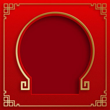 Doğu Asya kökenli Çin çerçevesi, düğün davetiyesi için, mutlu yıllar, mutlu yıllar, sevgililer günü, tebrik kartları, poster ya da web afişi.