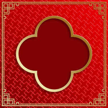 Doğu Asya kökenli Çin çerçevesi, düğün davetiyesi için, mutlu yıllar, mutlu yıllar, sevgililer günü, tebrik kartları, poster ya da web afişi.