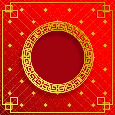 Doğu Asya kökenli Çin çerçevesi, düğün davetiyesi için, mutlu yıllar, mutlu yıllar, sevgililer günü, tebrik kartları, poster ya da web afişi.