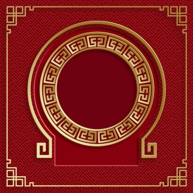 Doğu Asya kökenli Çin çerçevesi, düğün davetiyesi için, mutlu yıllar, mutlu yıllar, sevgililer günü, tebrik kartları, poster ya da web afişi.