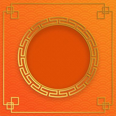 Doğu Asya kökenli Çin çerçevesi, düğün davetiyesi için, mutlu yıllar, mutlu yıllar, sevgililer günü, tebrik kartları, poster ya da web afişi.