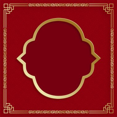 Doğu Asya kökenli Çin çerçevesi, düğün davetiyesi için, mutlu yıllar, mutlu yıllar, sevgililer günü, tebrik kartları, poster ya da web afişi.