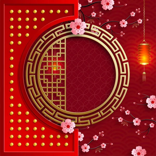 Chinees Frame Met Oosterse Aziatische Elementen Kleur Achtergrond Voor Bruiloft — Stockvector