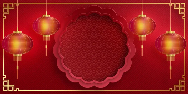 Doğu Asya Kökenli Çin Çerçevesi Düğün Davetiyesi Için Mutlu Yıllar — Stok Vektör