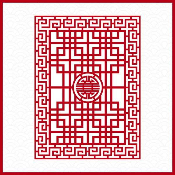 Chinesischer Rahmen Mit Orientalisch Asiatischen Elementen Auf Farbigem Hintergrund Für — Stockvektor