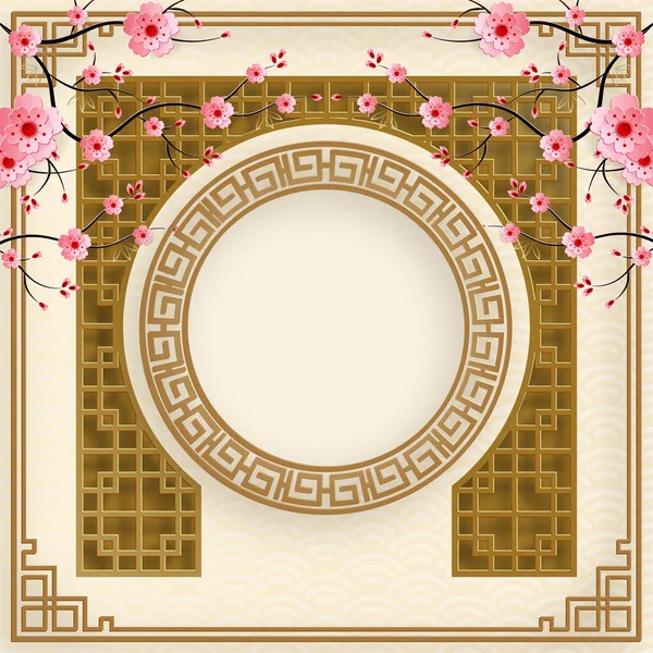 Čínský Rámeček Orientálními Asijskými Prvky Barevném Pozadí Pro Svatební Pozvánku — Stockový vektor