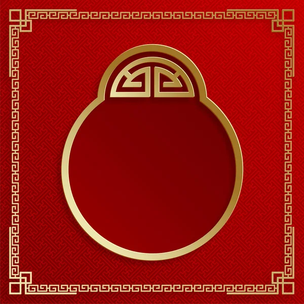 Chińska Ramka Orientalnymi Elementami Azjatyckimi Tle Koloru Zaproszenie Ślubne Szczęśliwego — Wektor stockowy