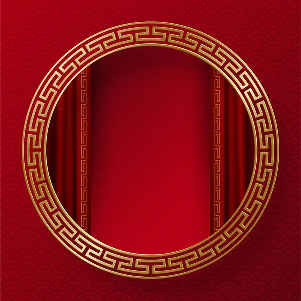 Chińska Ramka Orientalnymi Elementami Azjatyckimi Tle Koloru Zaproszenie Ślubne Szczęśliwego — Wektor stockowy