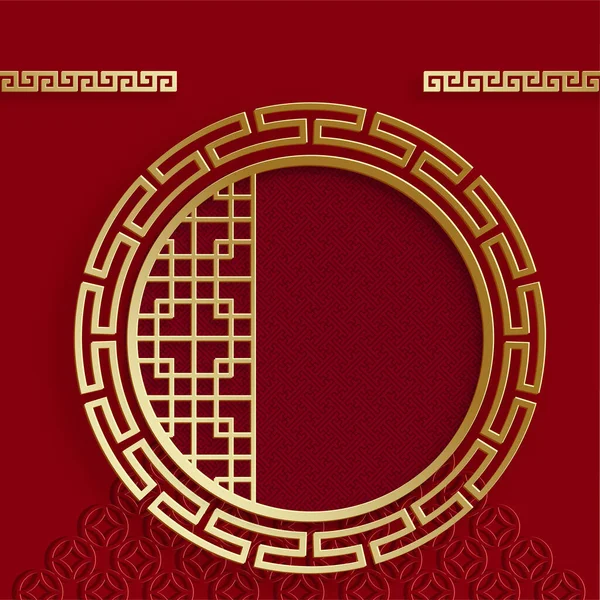 Chinesischer Rahmen Mit Orientalisch Asiatischen Elementen Auf Farbigem Hintergrund Für — Stockvektor