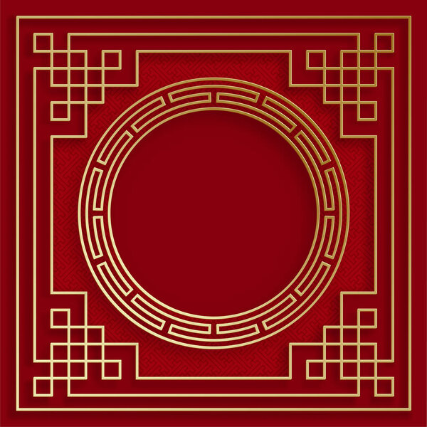 Китайская рамка с восточными азиатскими элементами на цветном фоне, для свадебной открытки, с новым годом, с днем рождения, валентинки, поздравительные открытки, плакат или веб-баннер