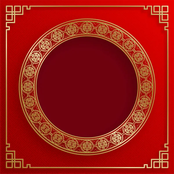 Chinese Frame Oriental Asian Elements Color Background Wedding Invitation Card — Stock Vector