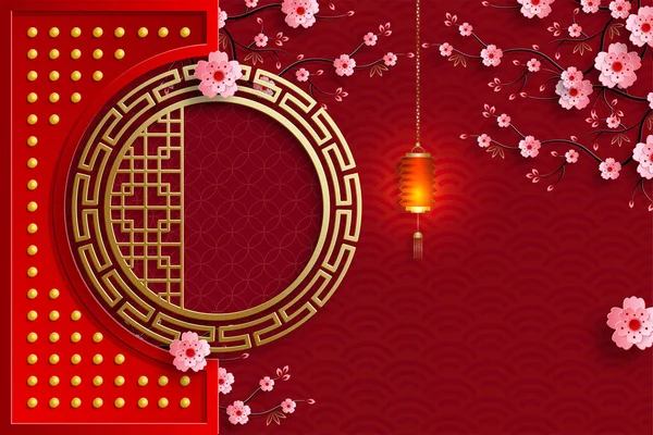 色の背景に東洋のアジアの要素を持つ中国のフレームは 結婚式の招待カード 幸せな新年 幸せな誕生日 バレンタインデー グリーティングカード ポスターやウェブバナーのために — ストックベクタ