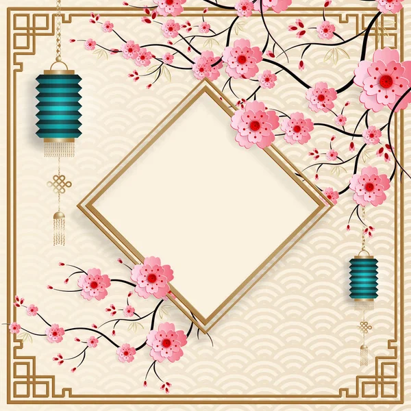 Chinese Frame Oriental Asian Elements Color Background Wedding Invitation Card — Stock Vector