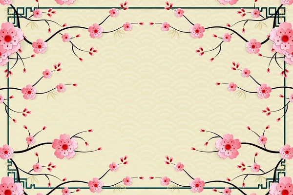 Chinese Frame Oriental Asian Elements — Stock Vector