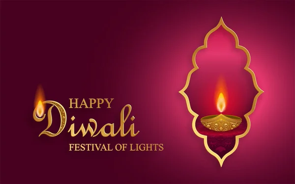 일러스트 Festive Diwali Deepawali 카드입니다 인도의 천연색 — 스톡 벡터