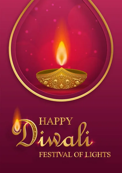 Happy Diwali Ilustração Vetorial Cartão Festivo Diwali Deepawali Festival Indiano — Vetor de Stock