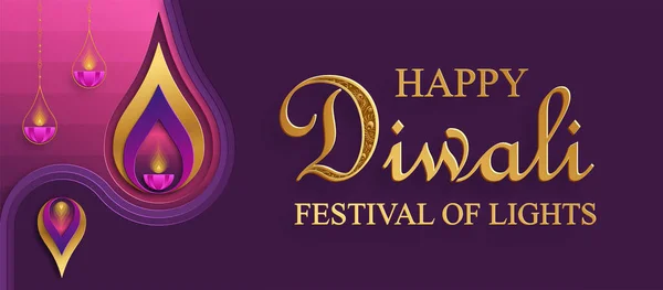 快乐的Diwali矢量插图 节日Diwali和Deepawali卡 印度的彩色背景灯节 — 图库矢量图片