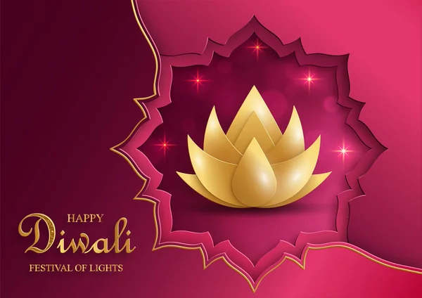 Felice Diwali Vettoriale Illustrazione Biglietto Festivo Diwali Deepawali Festival Indiano — Vettoriale Stock