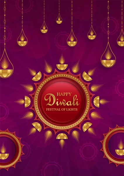 일러스트 Festive Diwali Deepawali 카드입니다 인도의 천연색 — 스톡 벡터