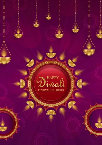 Happy Diwali Vector Illustration Festive Diwali Deepawali Card Indian Festival — Stock Vector