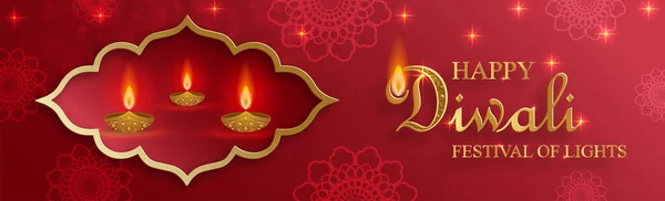 Diya Lamp Fire Lighting Diwali Deepavali Dipavali Indian Festival Lights — Stock Vector