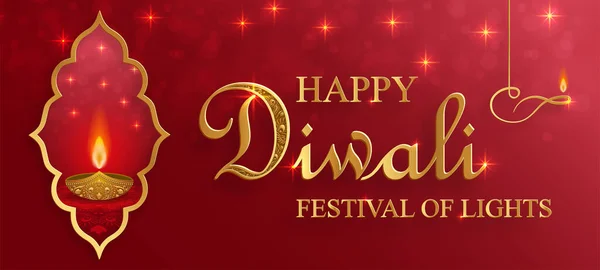Diya Lámpa Tűzvilágítással Diwali Deepavali Vagy Dipavali Indiai Fesztivál Fények — Stock Vector