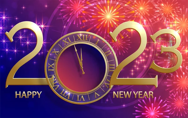 Happy New Year 2023 Model Festiv Bile Crăciun Fulgi Zăpadă — Vector de stoc