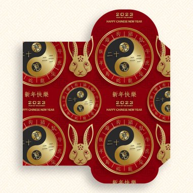 Çin yeni yılı 2023 şanslı kırmızı zarf para paketi Tavşan yılı için renk arkaplan