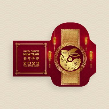 Çin yeni yılı 2023 şanslı kırmızı zarf para paketi Tavşan yılı için renk arkaplan
