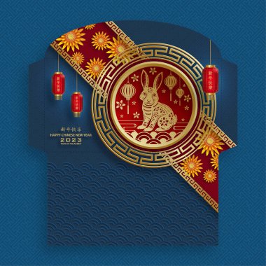 Çin yeni yılı 2023 şanslı kırmızı zarf para paketi Tavşan yılı için renk arkaplan