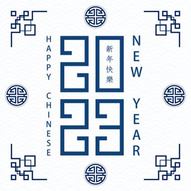 Hanuka bayramı için güzel ve yaratıcı semboller ve altın kağıt kesim tarzıyla mutlu Hanukkah kartları.