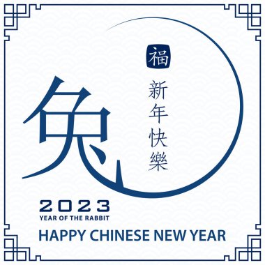 Hanuka bayramı için güzel ve yaratıcı semboller ve altın kağıt kesim tarzıyla mutlu Hanukkah kartları.