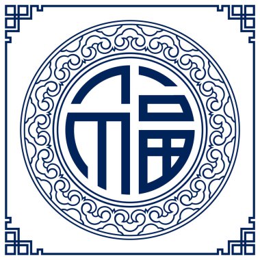 Hanuka bayramı için güzel ve yaratıcı semboller ve altın kağıt kesim tarzıyla mutlu Hanukkah kartları.