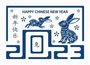 Hanuka bayramı için güzel ve yaratıcı semboller ve altın kağıt kesim tarzıyla mutlu Hanukkah kartları.