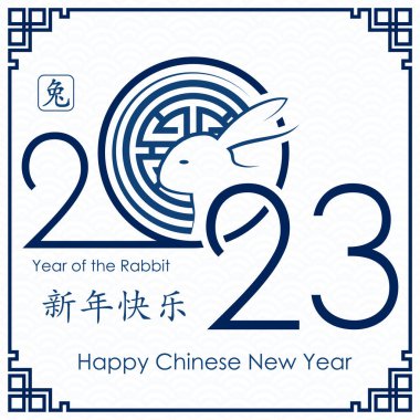 Hanuka bayramı için güzel ve yaratıcı semboller ve altın kağıt kesim tarzıyla mutlu Hanukkah kartları.